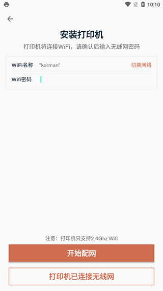 华体会·(hth)体育登入Q7.O.99.7最新4